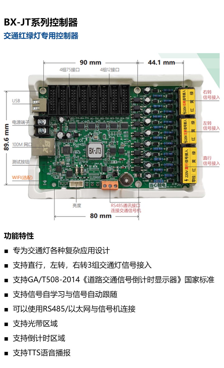 202305111331484291 德赢·(VWIN)中国官网-AC米兰官方合作伙伴