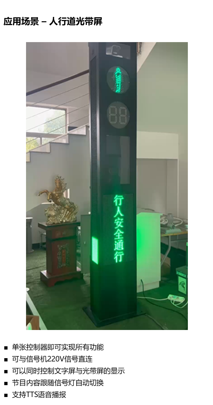 202305111333072291 德赢·(VWIN)中国官网-AC米兰官方合作伙伴