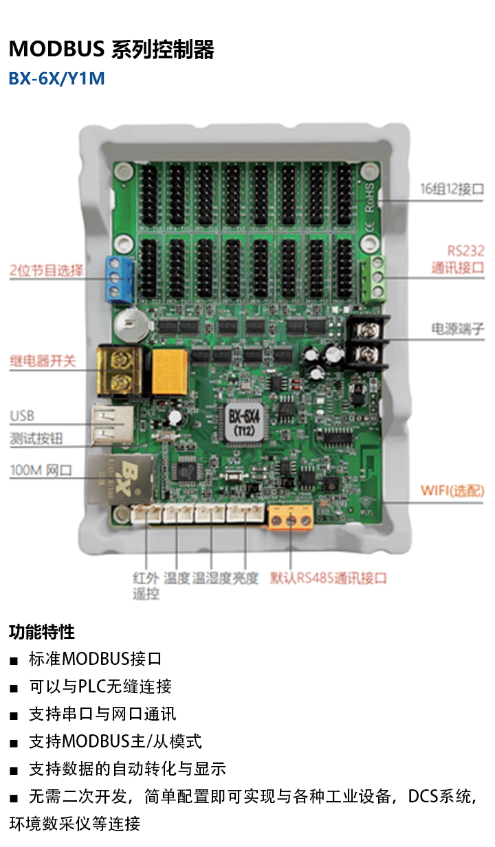 202305111335141887 德赢·(VWIN)中国官网-AC米兰官方合作伙伴