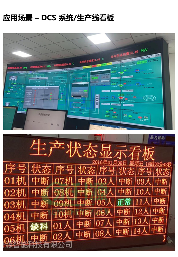 202305111336244022 德赢·(VWIN)中国官网-AC米兰官方合作伙伴