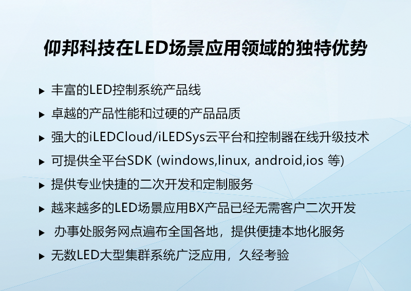 202305111339287730 德赢·(VWIN)中国官网-AC米兰官方合作伙伴