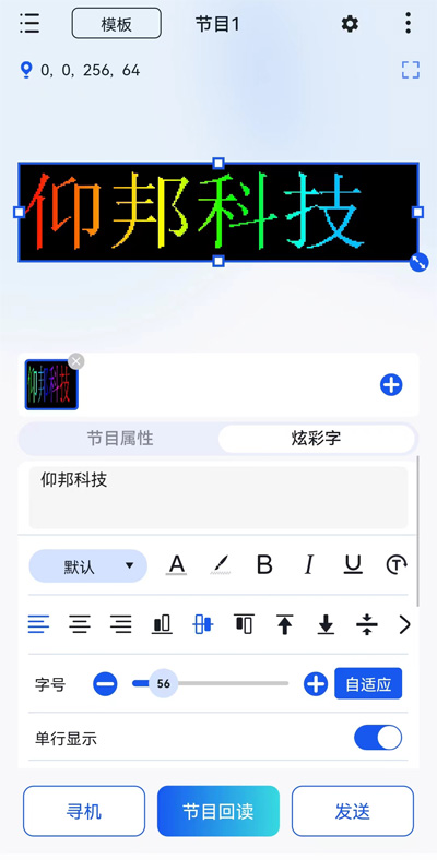 202402020911076111 德赢·(VWIN)中国官网-AC米兰官方合作伙伴