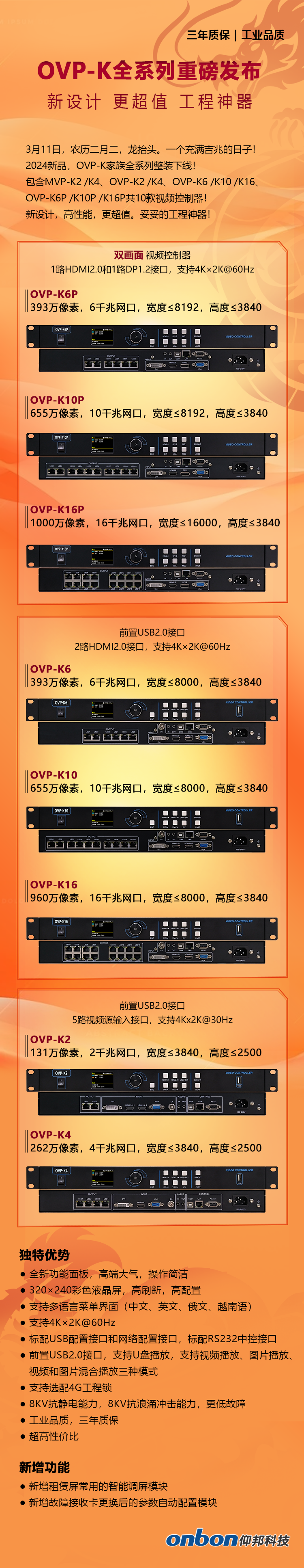 德赢·(VWIN)中国官网-AC米兰官方合作伙伴