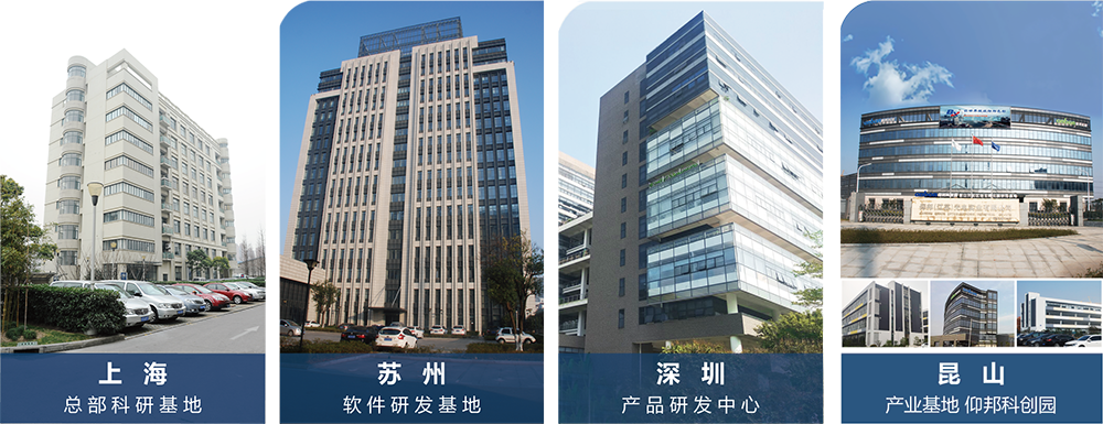 202403251059278425 德赢·(VWIN)中国官网-AC米兰官方合作伙伴