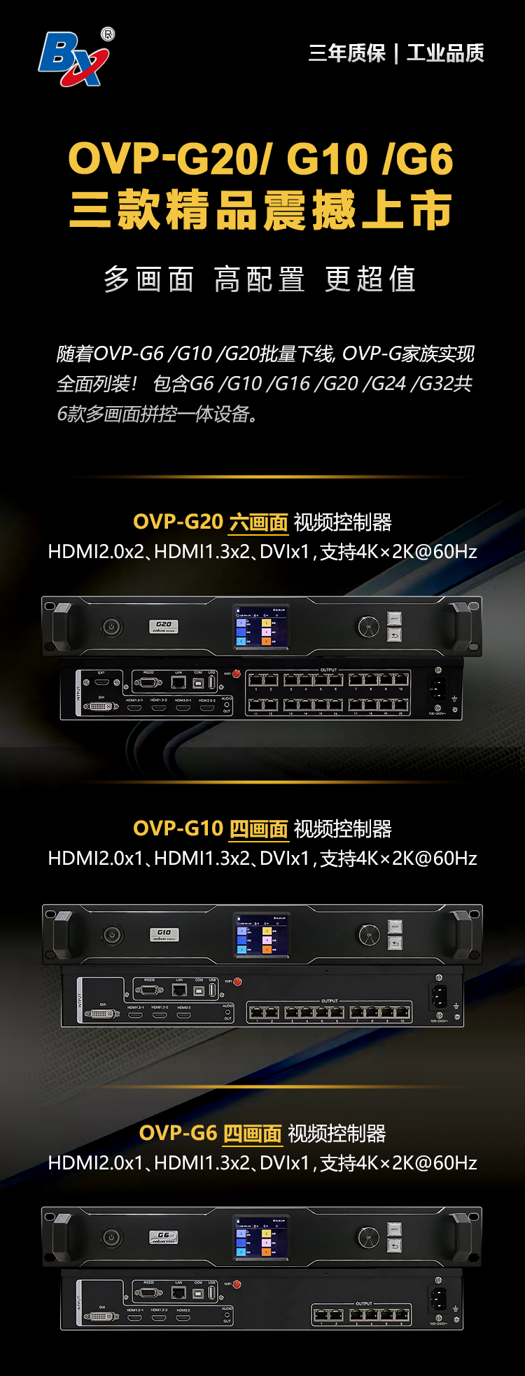 德赢·(VWIN)中国官网-AC米兰官方合作伙伴