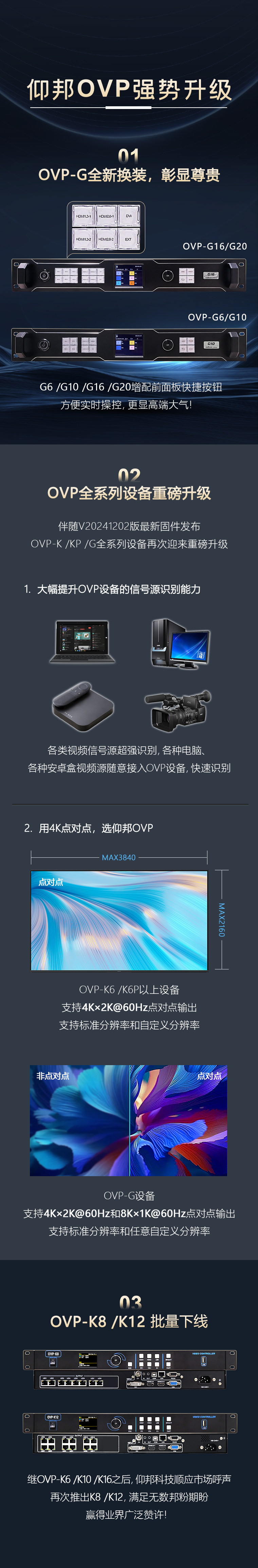 德赢·(VWIN)中国官网-AC米兰官方合作伙伴