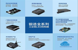 2018年 德赢VWIN)官网邀您共商大业