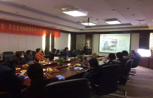 让创新落地 德赢VWIN)官网【品牌万里行】正式开启