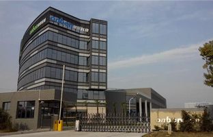 热烈庆祝德赢VWIN)官网昆山光电产业基地投产运营