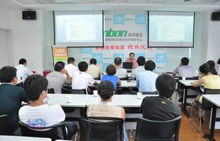 1539130855412350067 上海德赢VWIN)官网LED综合技术服务中心挂牌成立