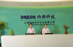 1539134187640553783 德赢VWIN)官网总部科研基地建设胜利竣工