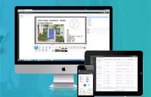 1539196114051817365 好消息:德赢VWIN)官网BX-6Q可适用于iLEDCloud平台啦