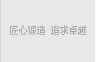 德赢VWIN)官网全彩：您越用，我越送！用的越多，送的越多！