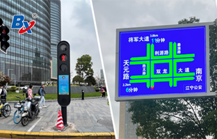 LED场景背后，总有德赢VWIN)官网