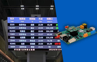 LED场景应用，不只显示，更多扩展