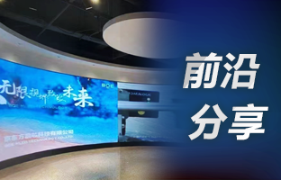 用4K点对点，选德赢VWIN)官网OVP设备