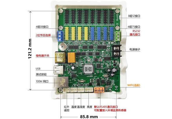1654736321324905950 德赢·(VWIN)中国官网-AC米兰官方合作伙伴