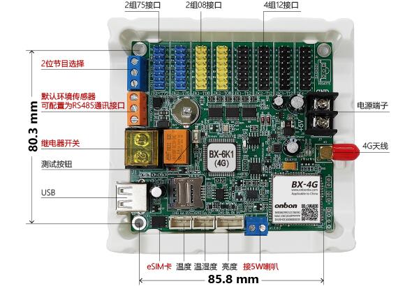 德赢·(VWIN)中国官网-AC米兰官方合作伙伴