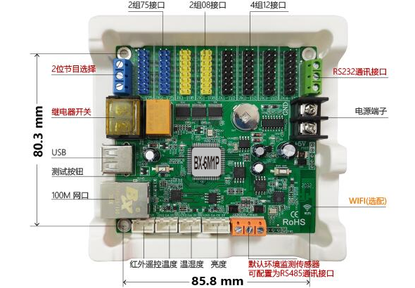 德赢·(VWIN)中国官网-AC米兰官方合作伙伴