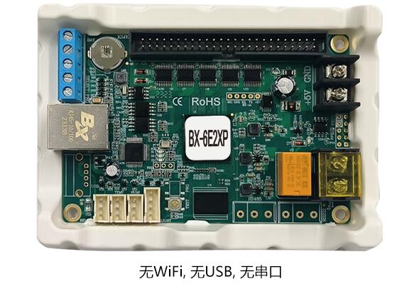 德赢·(VWIN)中国官网-AC米兰官方合作伙伴