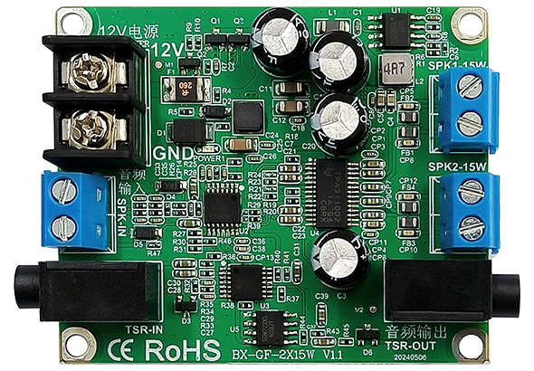 BX-GF-2x15W ？